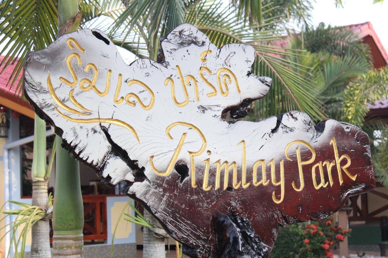 Rimlay Park Resort Phatthalung Luaran gambar